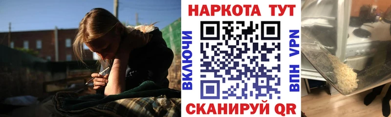 Как найти закладки Котельнич Alpha PVP Марихуана Меф мяу мяу Гашиш