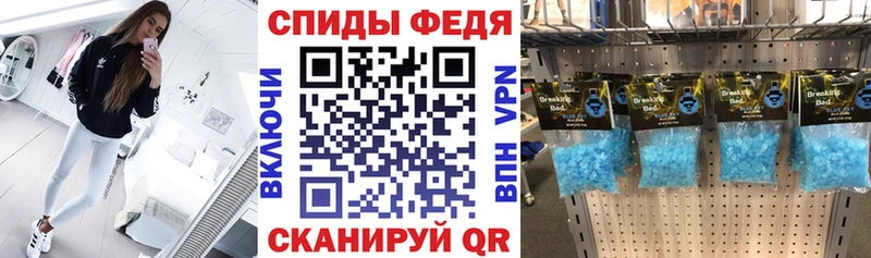 наркотики  KRAKEN сайт  АМФЕТАМИН Розовый  Котельнич 