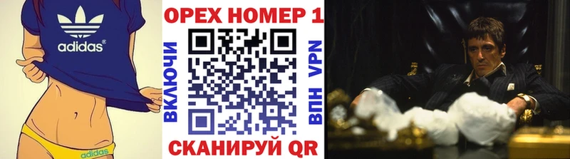 COCAIN 97% Котельнич