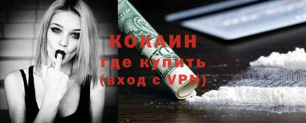 a pvp Балабаново