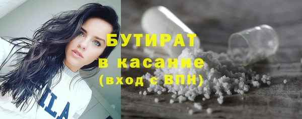 a pvp Балабаново