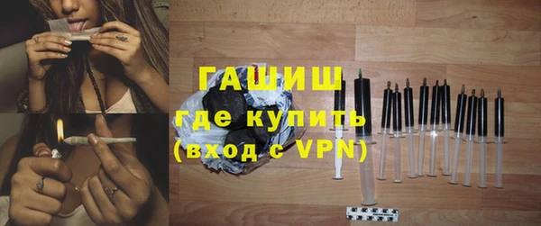 кокаин перу Покачи