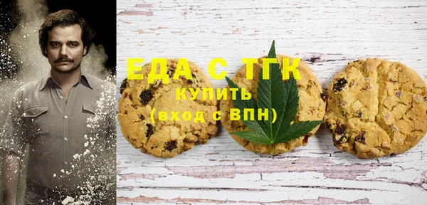 PSILOCYBIN Баксан