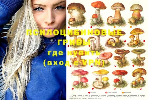 круглые Беломорск