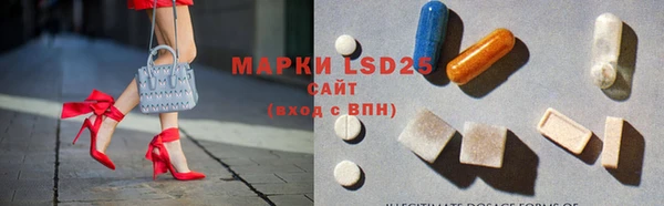 гашиш Балахна