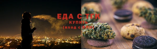 PSILOCYBIN Баксан
