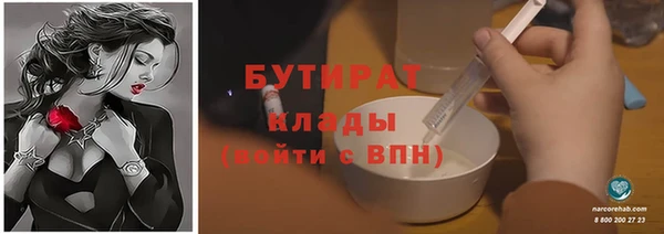a pvp Балабаново