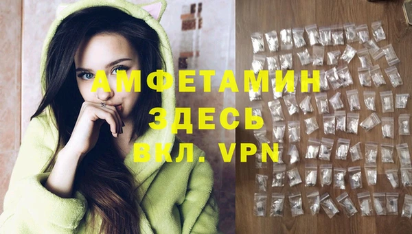 a pvp Балабаново