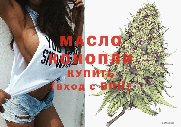 гашиш Балахна