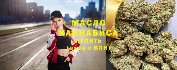 гашиш Балахна
