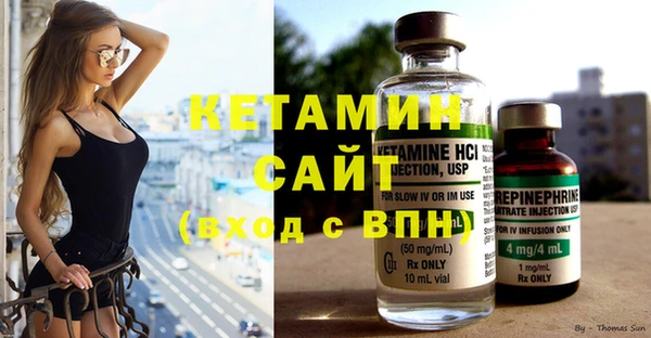 гашиш Балахна