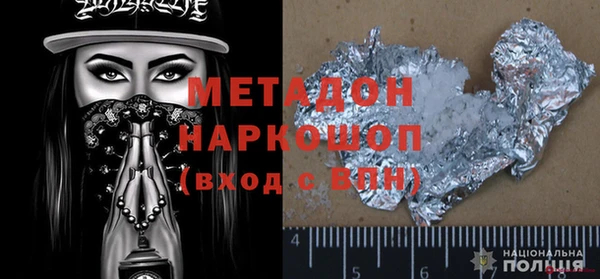 PSILOCYBIN Баксан