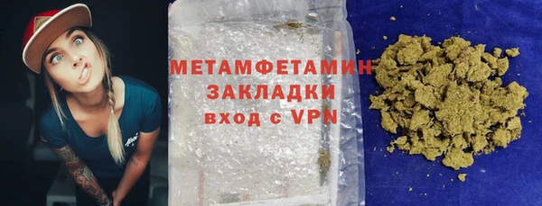 PSILOCYBIN Баксан