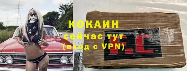 a pvp Балабаново