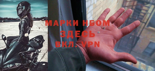 PSILOCYBIN Баксан