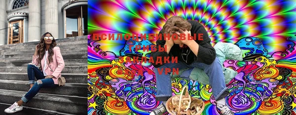 гашиш Балахна