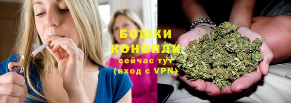 гашиш Балахна