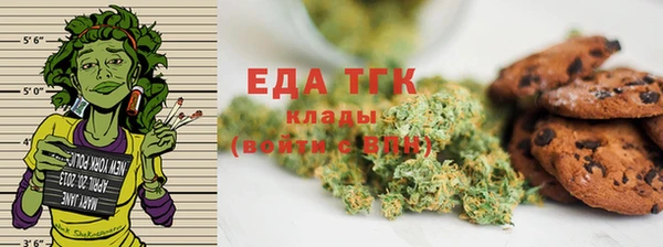 PSILOCYBIN Баксан