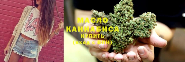 гашиш Балахна
