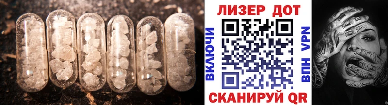 KRAKEN зеркало  где купить   Котельнич  LSD-25 экстази ecstasy 